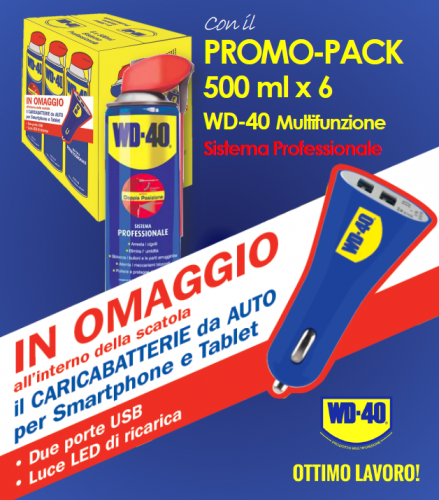 WD-40 PROMO PACK